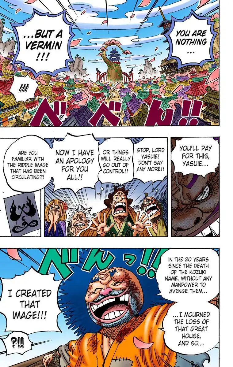 One Piece - Digital Colored Comics Chapter 942 8